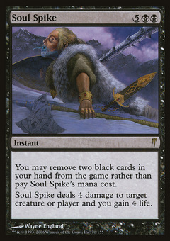 Soul Spike